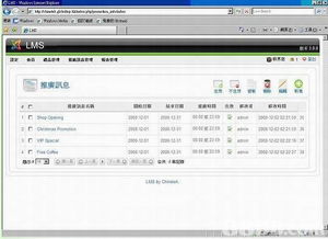 觀塘租屋攻略與軟件行業(yè)資源整合指南
