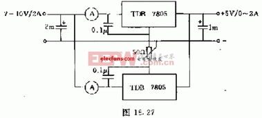 基于7805的并聯(lián)穩(wěn)壓電路設(shè)計(jì)詳解